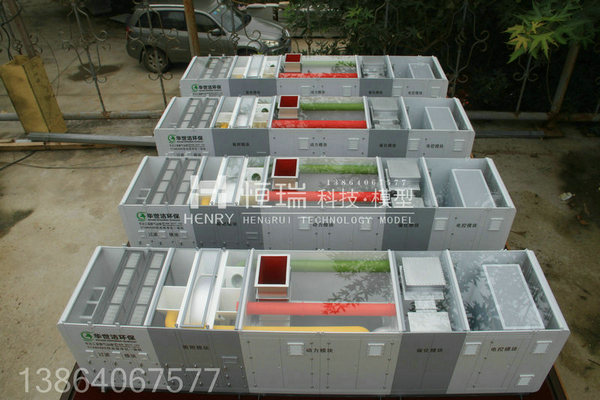 沸石轉輪高效凈化一體機