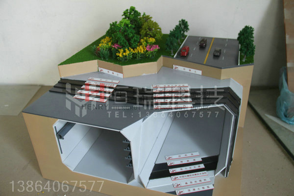 防水結(jié)構(gòu)展示