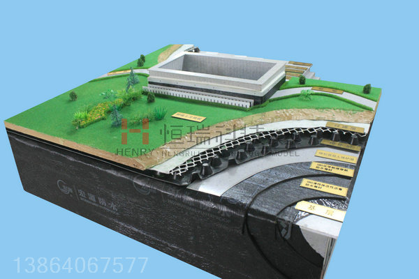 防水結(jié)構(gòu)展示